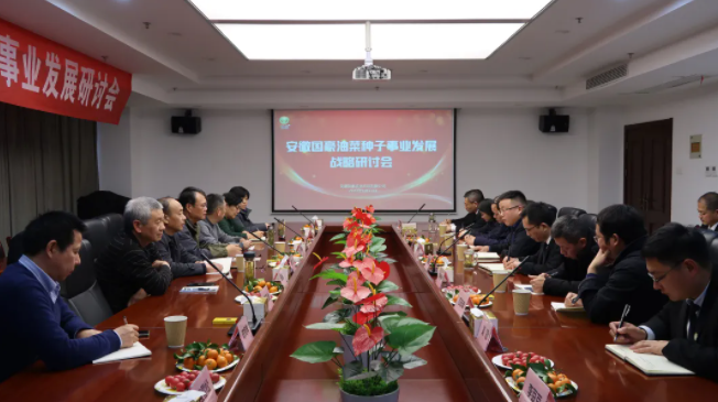 QQ截图20220127164910.png