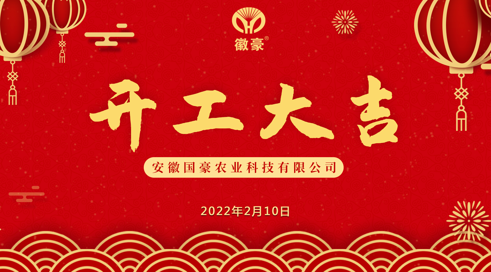 图片1111.png