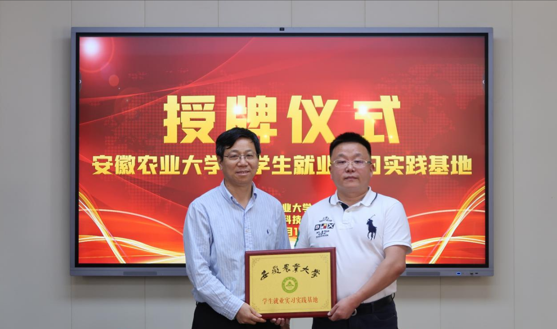微信截图_20220519114819.png