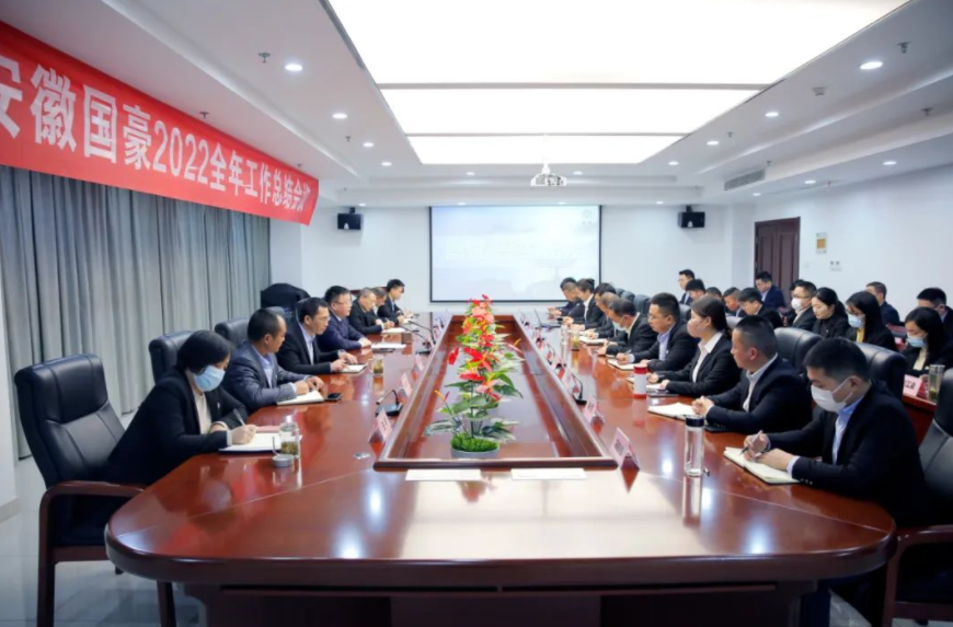 微信截图_20230119101525.png