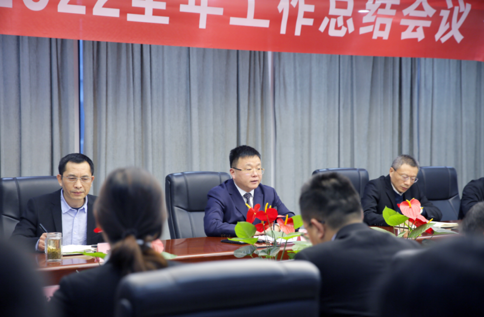 微信截图_20230119103117.png