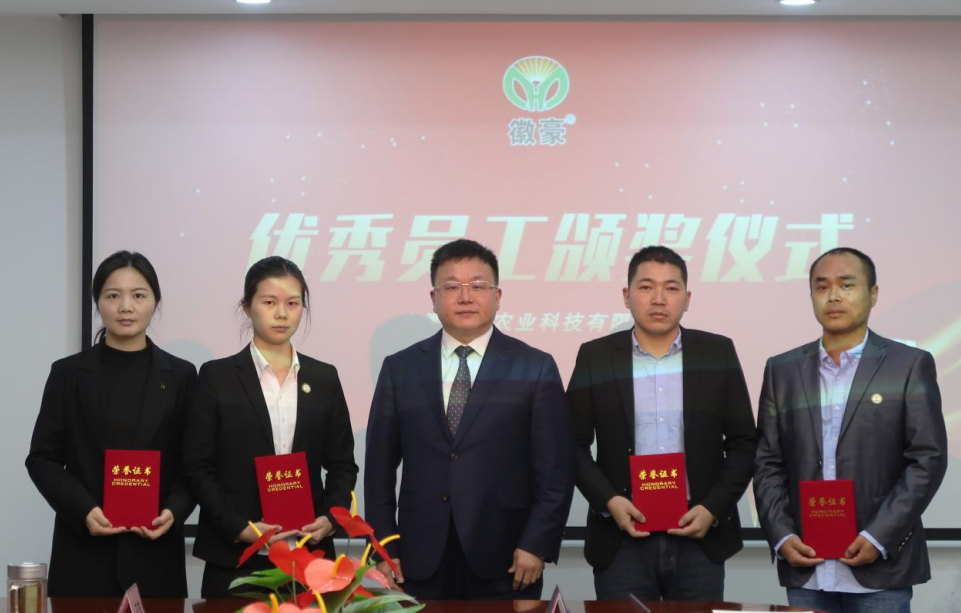微信截图_20230119103209.png