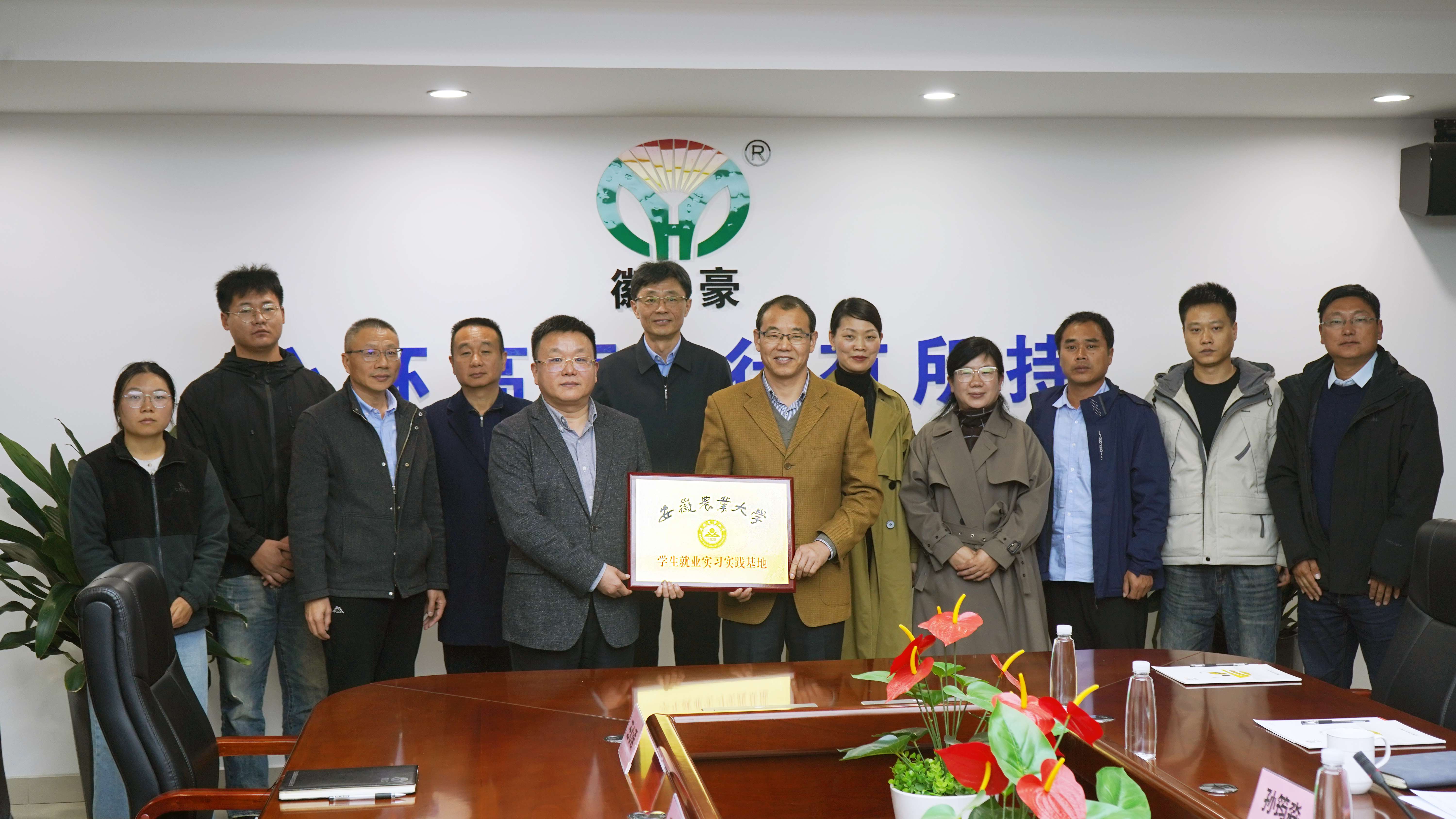 微信图片_20241125171029(1).jpg
