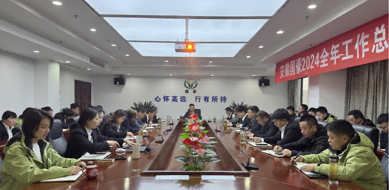 图片2(1).png