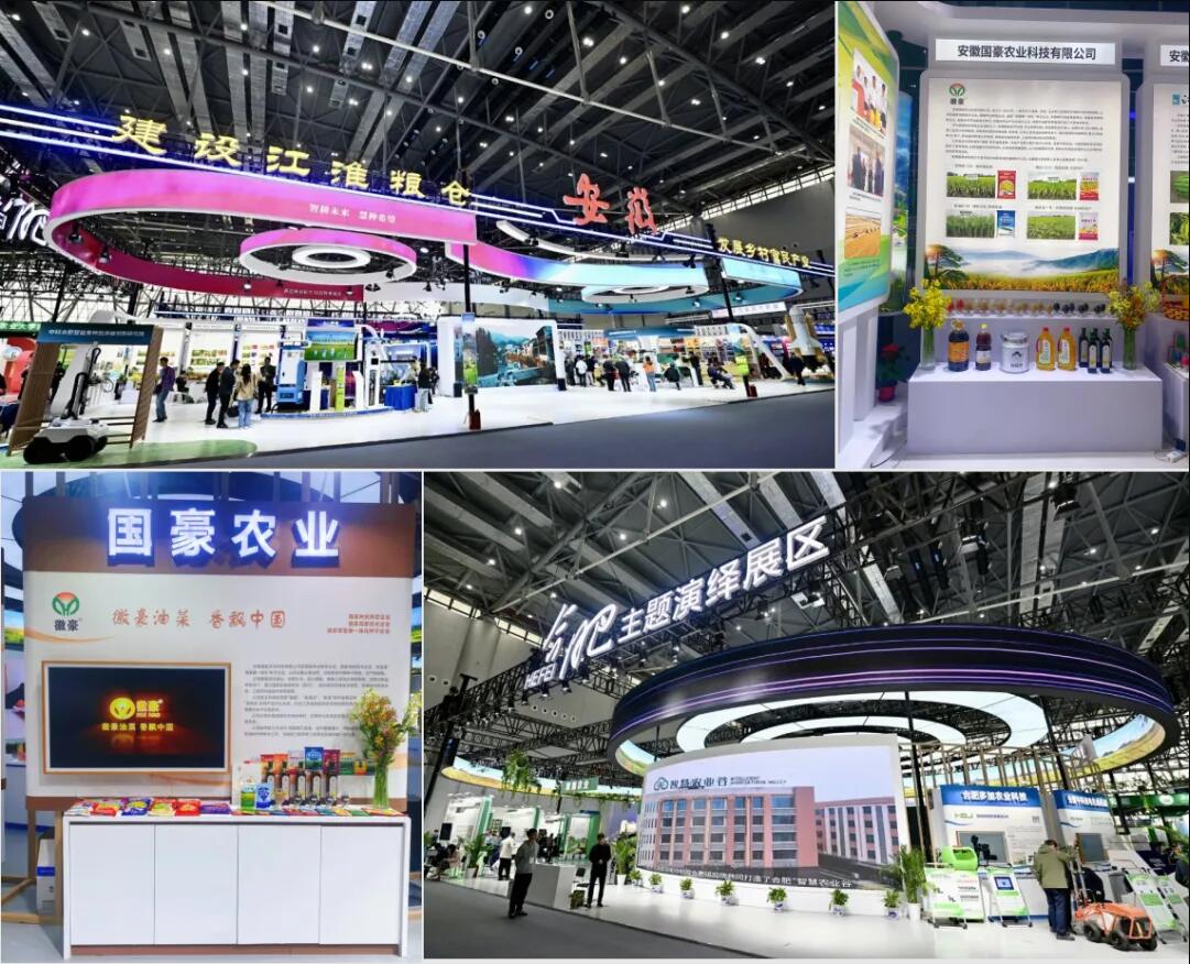 QQ截图20250331161904.jpg