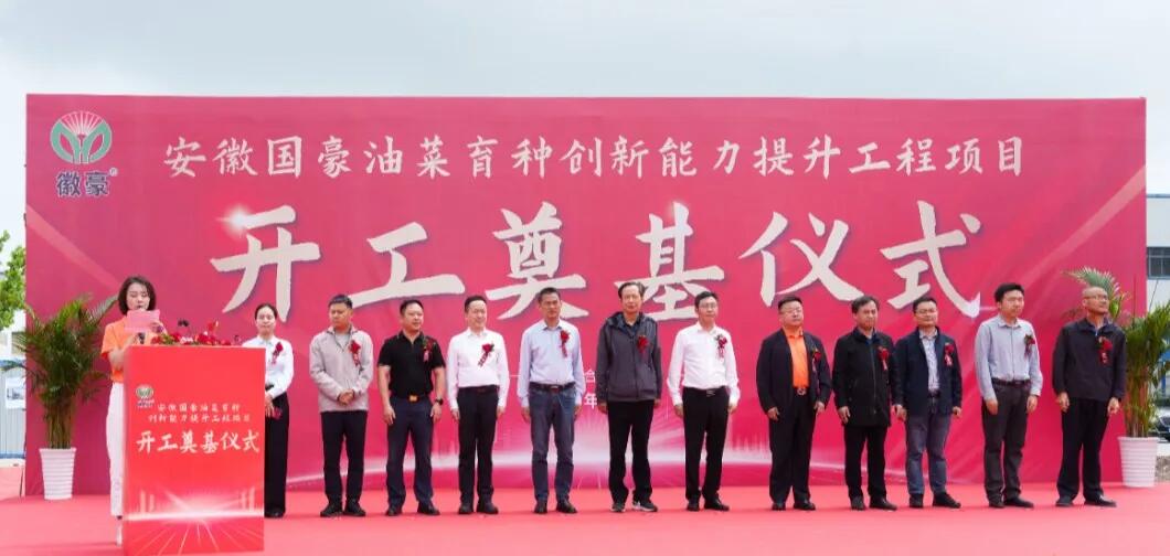 QQ截图20250512090415.jpg