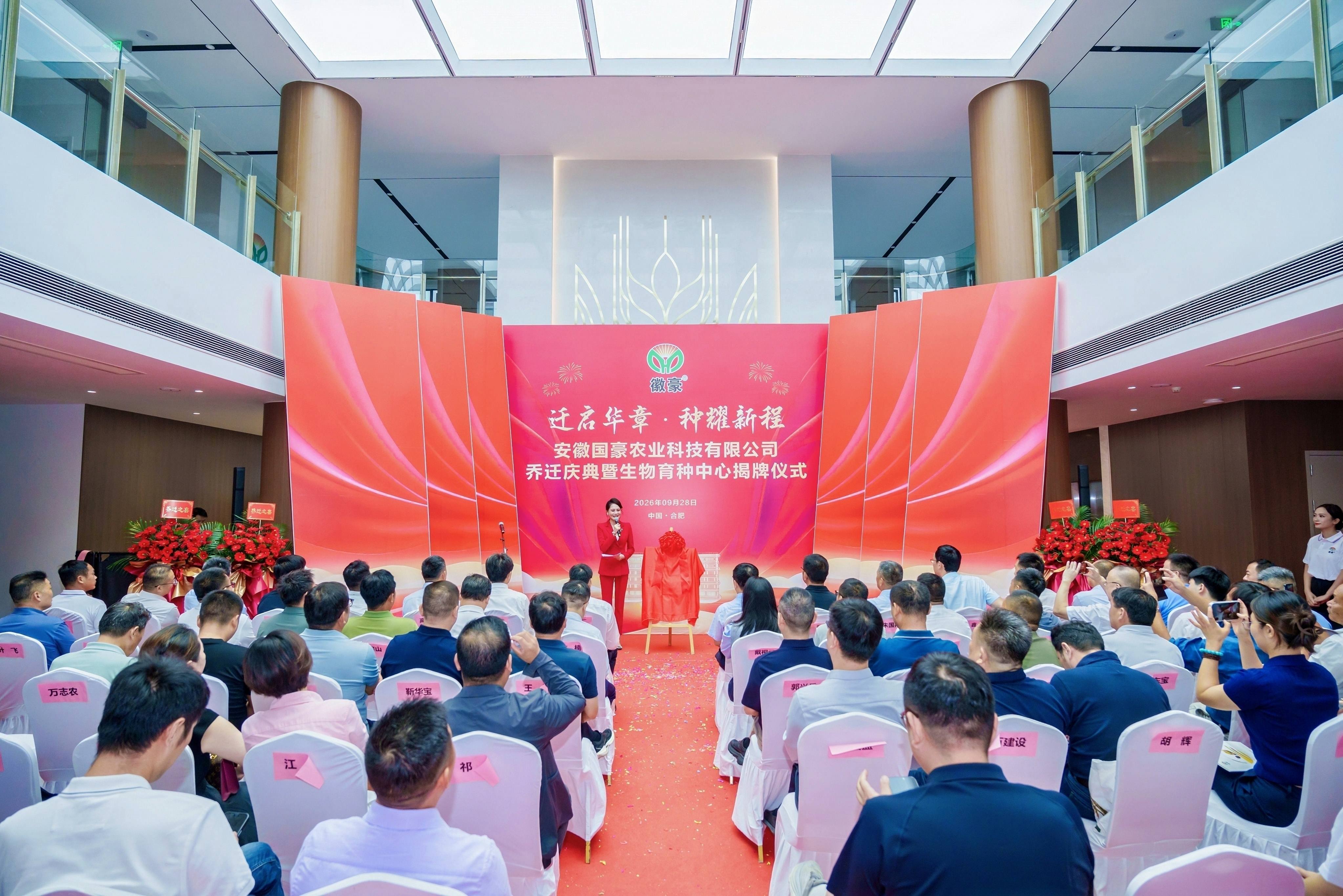全场(1).jpg